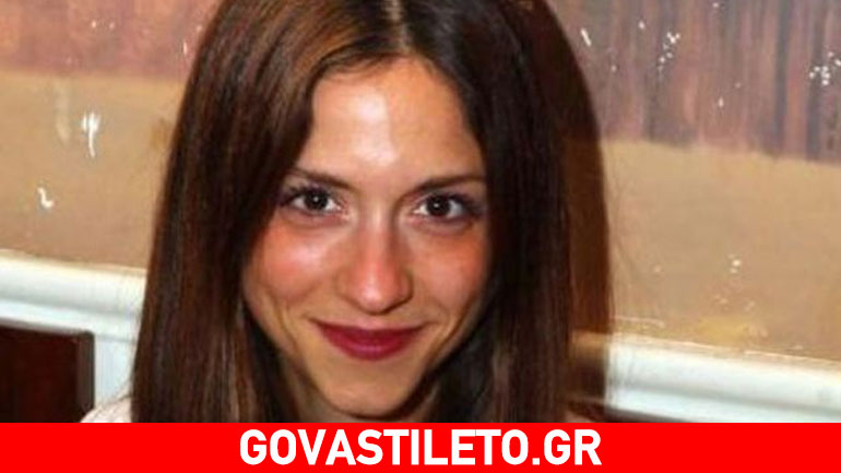 Δείτε τη Σοφία Καρβέλα όπως δεν την έχετε ξαναδεί με τον γιο της!